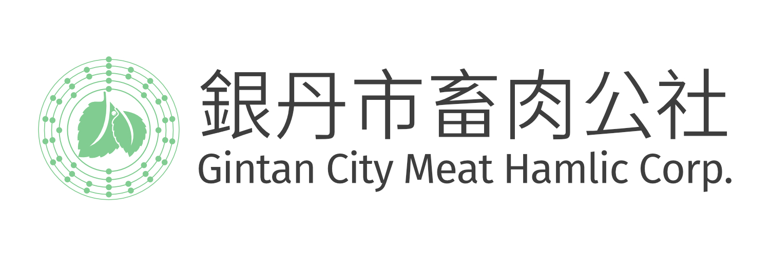銀丹市畜肉ハム社ロゴ画像